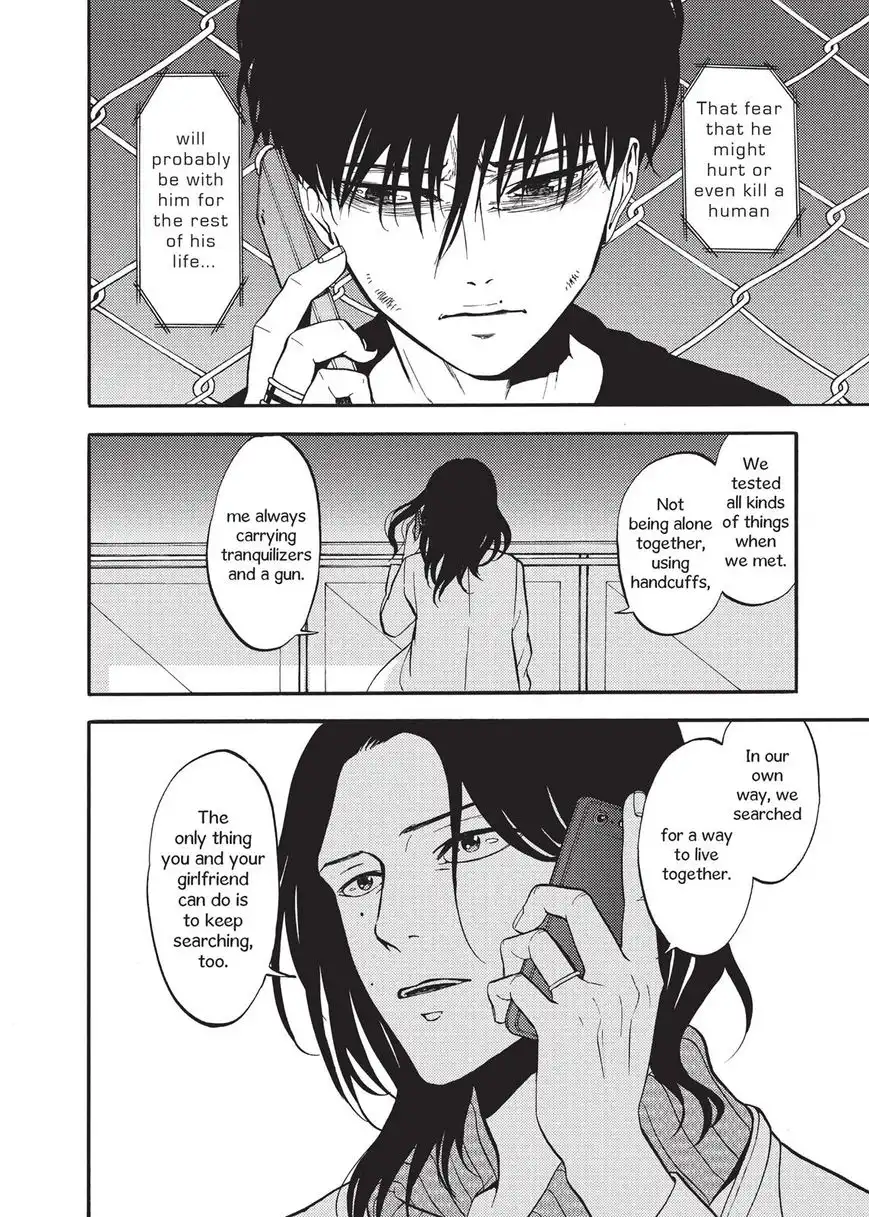 Devils Line Chapter 41 13